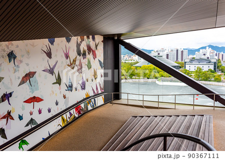 《広島県》おりづるタワー 90367111