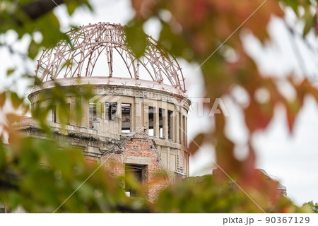 《広島県》原爆ドーム 90367129