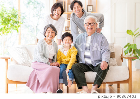 三世代家族 90367403