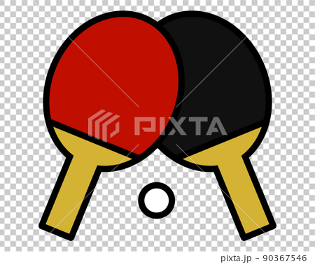 卓球のラケットとピンポン玉のイラストのイラスト素材