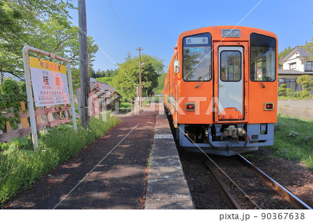 秋田内陸縦貫鉄道 桂瀬駅 秋田内陸縦貫鉄道 桂瀬駅 90367638