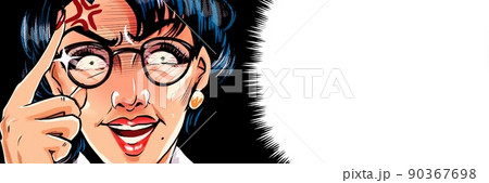 突然ブチギレるメガネをかけたモンスターペアレント教育ママのアメコミ風カラーイラストと吹き出し 90367698