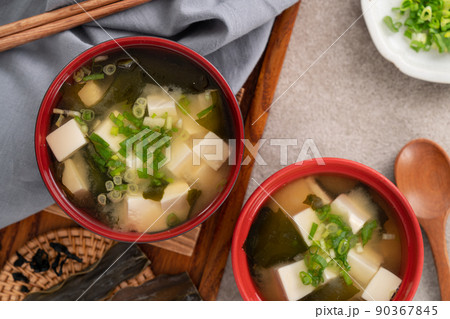 スープ 汁もの おすいもの 90367845
