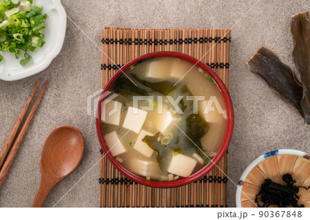 スープ 汁もの おすいもの 90367848