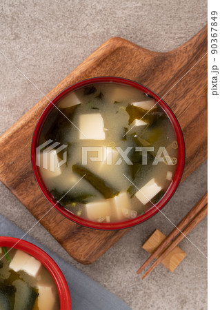 スープ 汁もの おすいもの 90367849