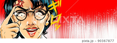 突然ブチギレるメガネをかけたモンスターペアレント教育ママのアメコミ風カラーイラスト 90367877