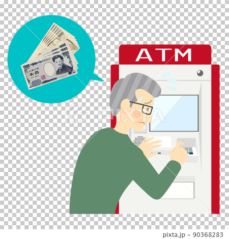 ATM操作に苦労する高齢者 90368283