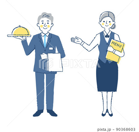 レストランの案内係とウェイターのイラスト素材