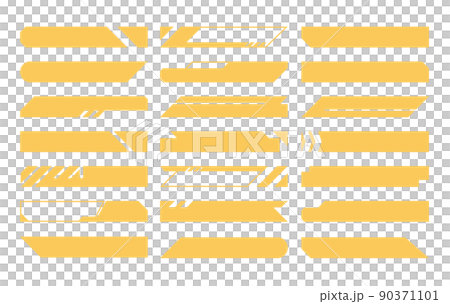 時尚的終端設計 時尚的終端設計 90371101