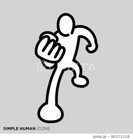 A Simple Human Icon Series People Who Hit Ishibashi Stock Illustration -  Download Image Now - iStock