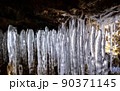 大滝百畳敷洞窟の氷筍 (北海道、伊達市、大滝区) 90371145