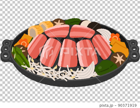 成吉思汗的插圖 90371919