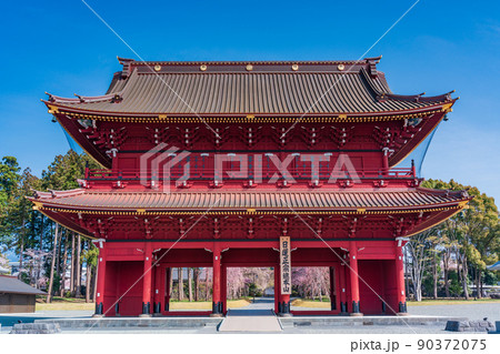 （静岡県）大石寺三門　春 90372075