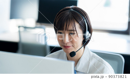 作業着のオペレーター 作業着のオペレーター 90373821