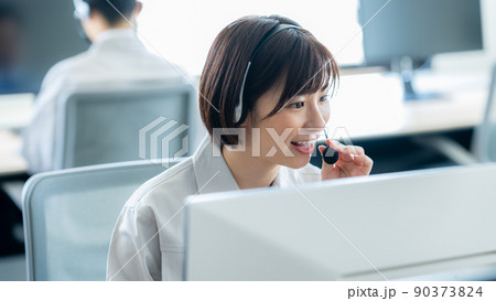 作業着のオペレーター 作業着のオペレーター 90373824