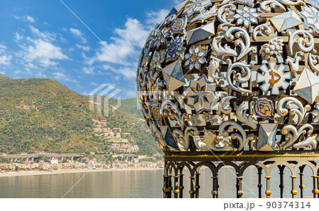 Dome with mosaic in Catalan style 90374314