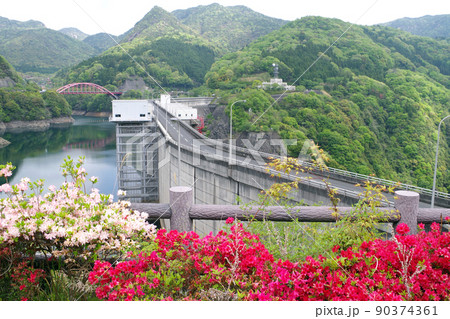 弥栄ダムの景色 90374361