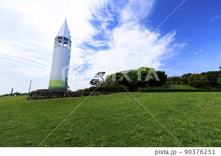 神奈川県の最南端の三浦半島の城ヶ島の春 神奈川県の最南端の三浦半島の城ヶ島の春 90376251