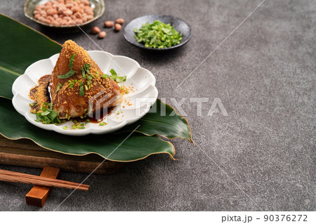 粽 チマキ 御萩 90376272