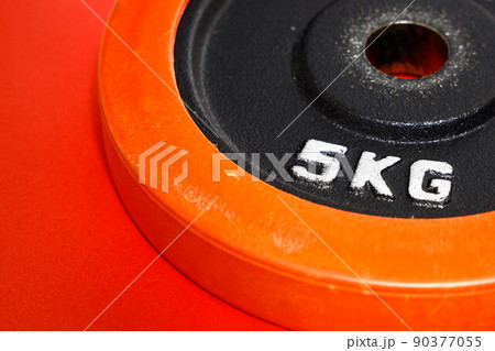 ダンベル 筋トレ ダンベル 筋トレ 90377055