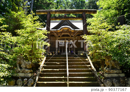 埼玉県秩父市下影森の琴平神社 90377167