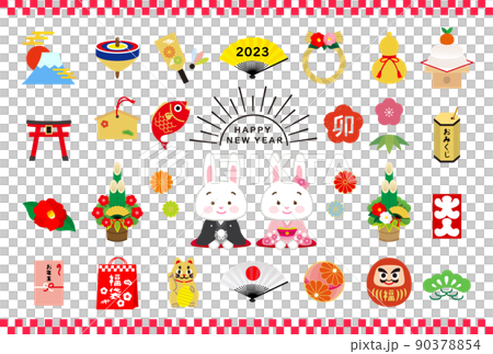 Illustration material: New Year's card 2023 New Year colorful icon material set / white rabbit happy new year 90378854