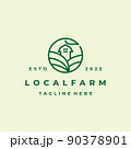 Green Nature Farm Agriculture Logo 90378901