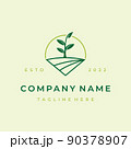 Green Nature Farm Agriculture Logo 90378907