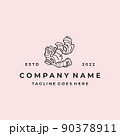 Ginger root logo. Herbal spice logo design 90378911