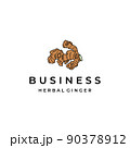 Ginger root logo. Herbal spice logo design 90378912