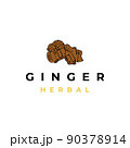 Ginger root logo. Herbal spice logo design 90378914