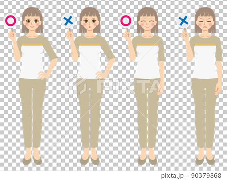働く女性イラストセット 全身 エステティシャン 茶髪 働く女性イラストセット 全身 エステティシャン 茶髪 90379868