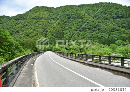 伊折橋(富山県上市町) 伊折橋(富山県上市町) 90381032