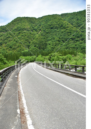 伊折橋(富山県上市町) 伊折橋(富山県上市町) 90381033