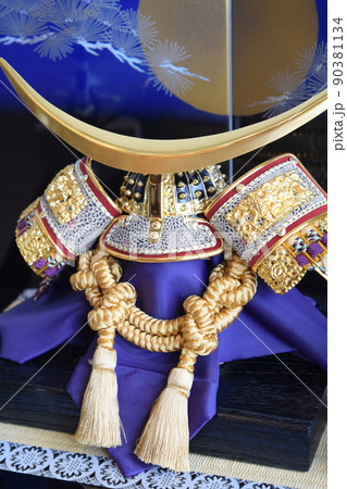 五月人形　こどもの日　兜 90381134