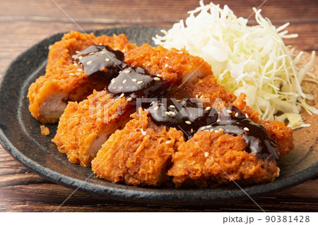 みそかつ みそかつ 90381428