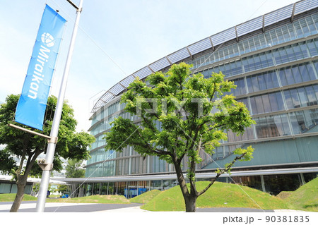 日本科学未来館　江東区青海 90381835