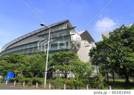 日本科学未来館　江東区青海 90381840