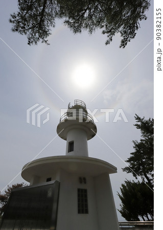 岩手 大船渡 碁石埼灯台 岩手 大船渡 碁石埼灯台 90382155