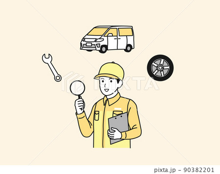 自動車整備士　従業員　男性　点検　修理　車検 90382201