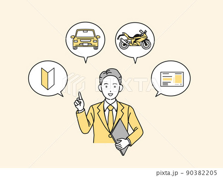 教習所　教官　自動車　説明　話す　教える　男性 90382205