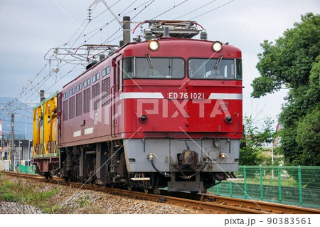 JR貨物 ED76 1021 交流電気機関車 JR貨物 ED76 1021 交流電気機関車 90383561