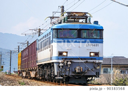 JR貨物 EF81形450番台交直両用電気機関車 EF81 451 JR貨物 EF81形450番台交直両用電気機関車 EF81 451 90383568