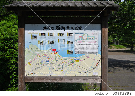 膳所城跡公園 近江「膳所城」の石垣と琵琶湖 膳所城跡公園 近江「膳所城」の石垣と琵琶湖 90383898