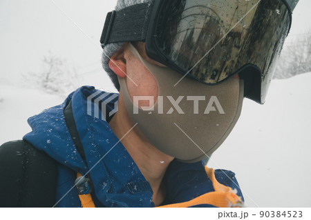 various various 90384523