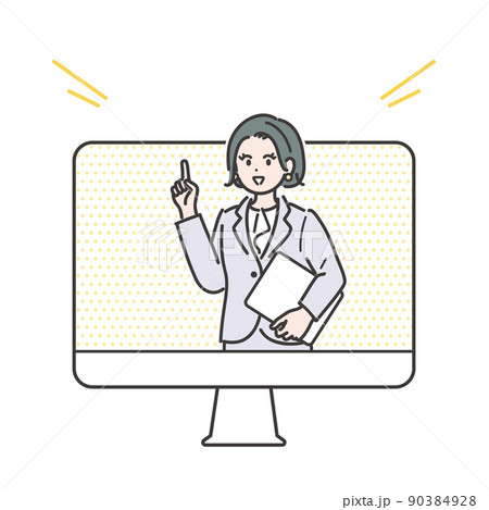 オンラインで説明する女性コンサルタントのイラスト素材 90384928