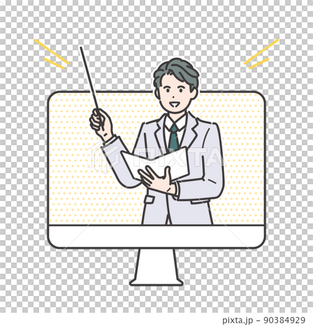 一個西裝男人的插圖素材在線解釋 一個西裝男人的插圖素材在線解釋 90384929