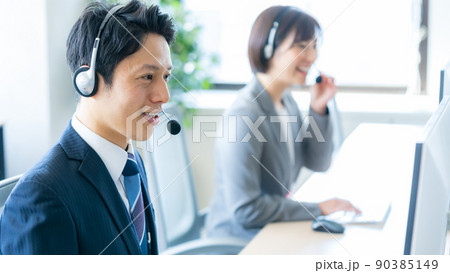 コールセンター コールセンター 90385149