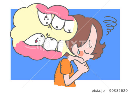 親知らずは抜いたほうがいいって分かってるサ 90385620