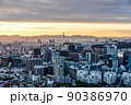 景色 夕暮れ 朝 90386970